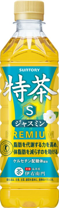 楽天市場】サントリー 伊右衛門 特茶 ジャスミン s 500ml ペットボトル 