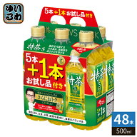 サントリー 緑茶 伊右衛門 特茶 s 500ml ペットボトル 48本 (5本パック＋1本お試し×8セット まとめ買い)…