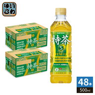 〔500円OFFクーポン配布中！〕 サントリー 緑茶 伊右衛門 特茶 s 500ml ペットボトル 48本 (24本入×2 ま…