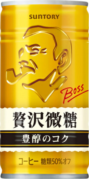 楽天市場】サントリー BOSS ボス 贅沢微糖 185g 缶 120本 (30本入×4 
