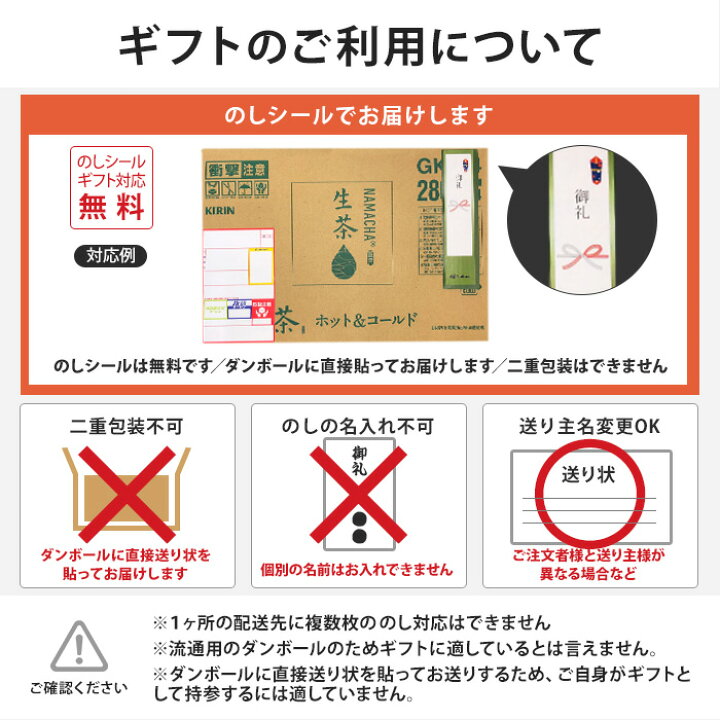 楽天市場】タマノイ はちみつりんご酢ダイエット 濃縮タイプ 500ml 紙 