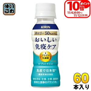 L ƉuPA J[It vY}_ 100ml ybg{g 60{ (30{×2 ܂Ƃߔ) _ۈ ƉuPA @\\Hi `hi ①i