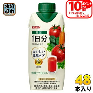 L ƉuPA  1 330ml pbN 48{ (12{×4 ܂Ƃߔ) ؃W[X @\\Hi  vY}_ ؏`100