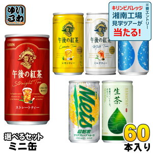 ߌ̍g  185g 190ml  Iׂ 60{ (20{×3) L T\[_ bc  ~j g ߌeB  Y_ ^T