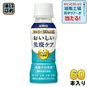 L ƉuPA J[It vY}_ 100ml ybg{g 60{ (30{×2 ܂Ƃߔ) _ۈ ƉuPA @\\Hi `hi ①i