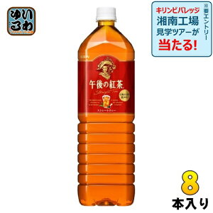 L ߌ̍g Xg[geB[ 1.5L ybg{g 8{ g e ߌeB[