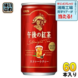 L ߌ̍g Xg[geB[ 185g  60{ (20{×3 ܂Ƃߔ) g J[ ߌeB[