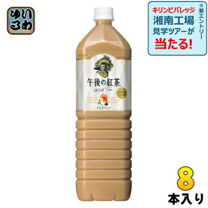 L ߌ̍g ~NeB[ 1.5L ybg{g 8{ g e