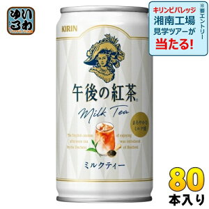 L ߌ̍g ~NeB[ 185g  80{ (20{×4 ܂Ƃߔ) g