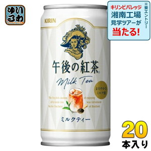 L ߌ̍g ~NeB[ 185g  20{ g