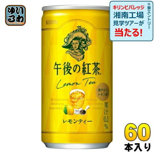 L ߌ̍g eB[ 185g  60{ (20{×3 ܂Ƃߔ) g ߌeB[