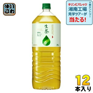 L  2L ybg{g 12{ (6{×2 ܂Ƃߔ) Β 