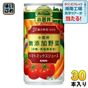 L  Y 31̖100% 190g  30{ g}g~bNXW[X ؃W[X EHY