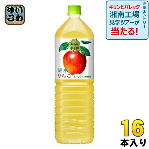 L   1.5L ybg{g 16{ (8{×2 ܂Ƃߔ) ʏ` ь