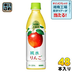 L   430ml ybg{g 48{ (24{×2 ܂Ƃߔ) ʏ` ь