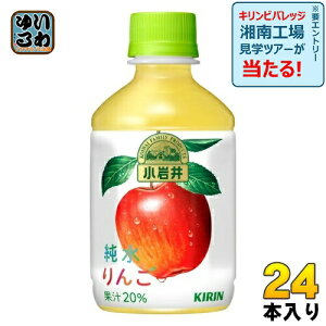 L   280ml ybg{g 24{ ʏ` ь