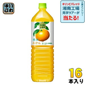 L  ݂ 1.5L ybg{g 16{ (8{×2 ܂Ƃߔ) ʏ` ~J