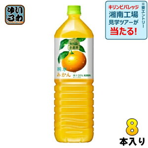 L  ݂ 1.5L ybg{g 8{ ʏ` ~J