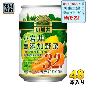 L  Y32̖؂Ɖʎ 280g  48{ (24{×2 ܂Ƃߔ) ɂ񂶂~bNXW[X ؃W[X EHY