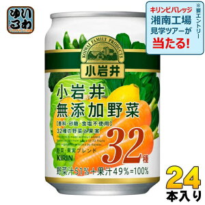 L  Y32̖؂Ɖʎ 280g  24{ ɂ񂶂~bNXW[X ؃W[X EHY