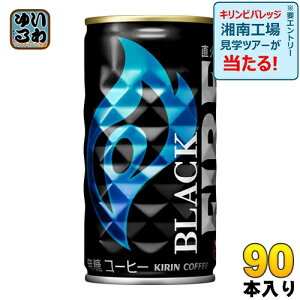 L FIREt@CA ubN 185g  90{ (30{×3 ܂Ƃߔ) kR[q[l