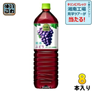L  Ԃǂ 1.5L ybg{g 8{ ʏ` uhE