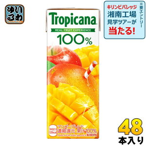 L gsJ[i100% }S[uh 250ml pbN 48{ (24{×2 ܂Ƃߔ) kʏ` W[Xl