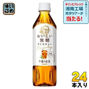 L ߌ̍g  500ml ybg{g 24{ ߌeB[ ACXeB[ g g