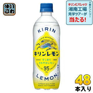 L L 500ml ybg{g 48{ (24{×2 ܂Ƃߔ) kY_l