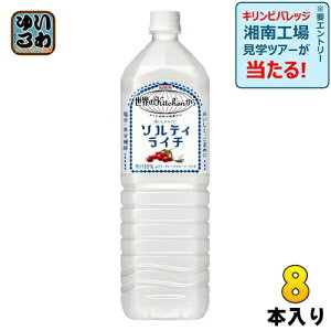 L Ekitchen \eBC` 1.5L ybg{g 8{ MǑ΍