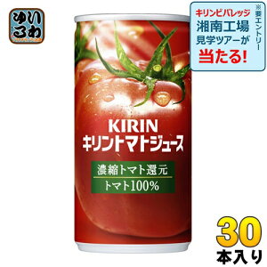 L g}gW[X Zkg}gҌ 190g  30{ ؃W[X ng}g