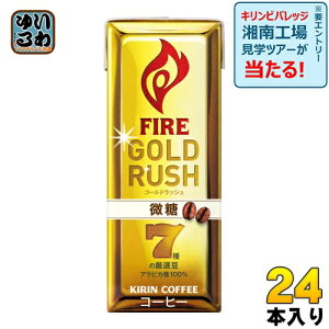 L FIREt@CA S[hbV  200ml pbN 24{ kR[q[l