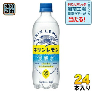 L L Y_ 500ml ybg{g 24{ Y_ Y_ Y_ Y_