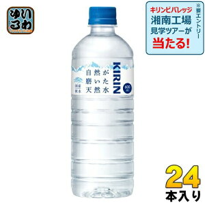 L RVR 600ml ybg{g 24{ ~lEH[^[ hД~ XgbN  h  Y