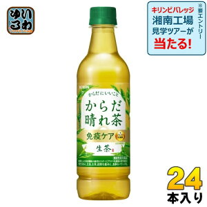 yz  炾ꒃ ƉuPA vY}_ 525ml ybg{g 24{ L  Β @\\Hi