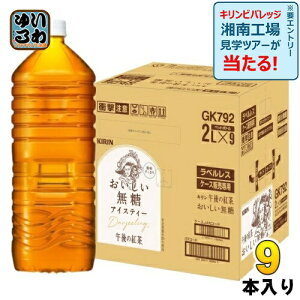 L ߌ̍g  xX 2L ybg{g 9{ ߌeB[ g EC 