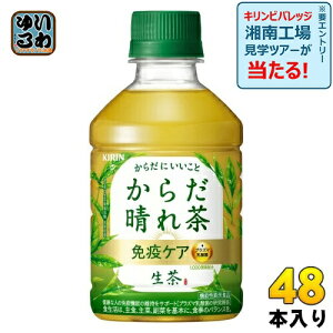 L  炾ꒃ 280ml ybg{g 48{ (24{×2 ܂Ƃߔ) ƉuPA @\\Hi vY}_  Β