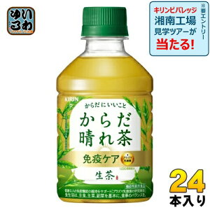 L  炾ꒃ 280ml ybg{g 24{ ƉuPA @\\Hi vY}_  Β