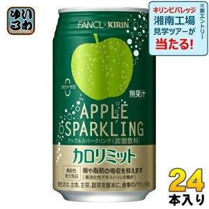 L t@P J~bg AbvXp[NO 350ml  24{ Y_ @\\Hi