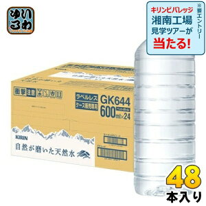 L RVR xX 600ml ybg{g 48{ (24{×2 ܂Ƃߔ) ~lEH[^[ YVR ʔ̌ ̔ 