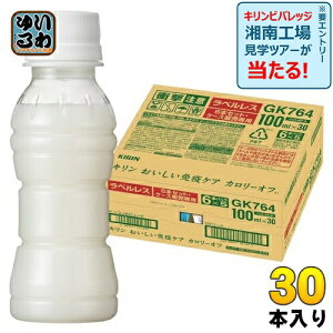 L ƉuPA J[It xX vY}_ 100ml ybg{g 30{ _ۈ ƉuPA @\\Hi