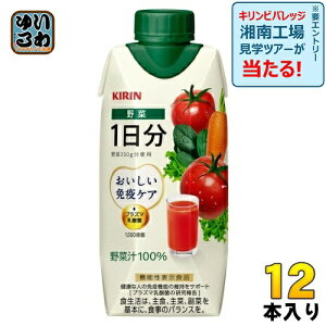 L ƉuPA  1 330ml pbN 12{ ؃W[X @\\Hi  vY}_ ؏`100