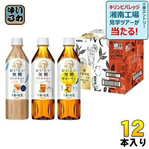 L ߌ̍g  oGeB[Zbg 500ml ybg{g 3 12{ Mtg g 菤i