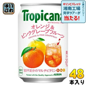 L gsJ[i tbVt[c IW&sNO[vt[c 280g  48{ (24{×2 ܂Ƃߔ) ʎ }`r^~