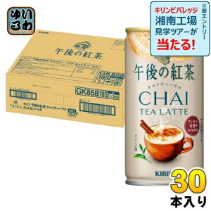 L ߌ̍g `CeB[e ≷p 185g  30{ g ߌeB[ zbg&R[h