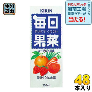 L ʍ 250mlXpbN 48{ (24{×2 ܂Ƃߔ) ؃W[X ʏ`