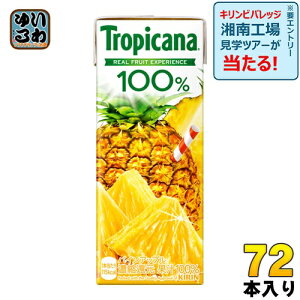 L gsJ[i100% pCAbv 250ml pbN 72{ (24{×3܂Ƃߔ) kʏ` W[X pCibvl