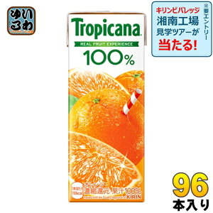 L gsJ[i100% IW 250ml pbN 96{ (24{×4܂Ƃߔ) IWW[X IWʏ`100%