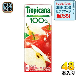 L gsJ[i100% Abv 250ml pbN 48{ (24{×2 ܂Ƃߔ) kʏ` W[X Sl