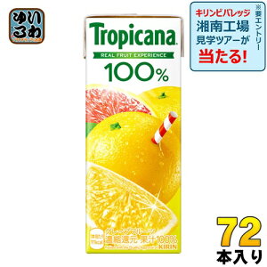 L gsJ[i100% O[vt[c 250ml pbN 72{ (24{×3܂Ƃߔ) kʏ` W[Xl